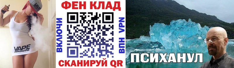 Купить  Городище  Amphetamine 98% 