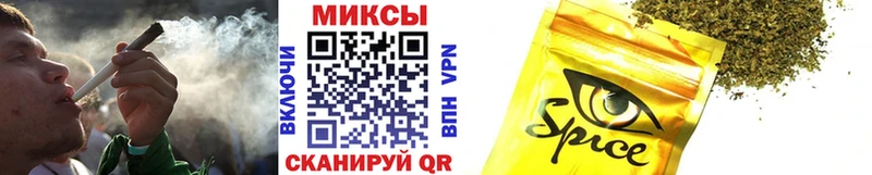 БУТИРАТ BDO  Купить закладки  Городище 