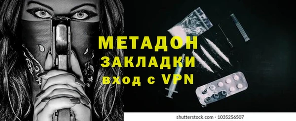 дурь Ладушкин