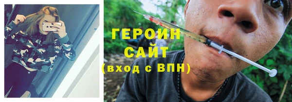 гидропоника Лабытнанги