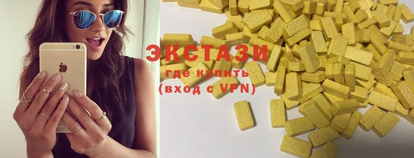 дурь Ладушкин