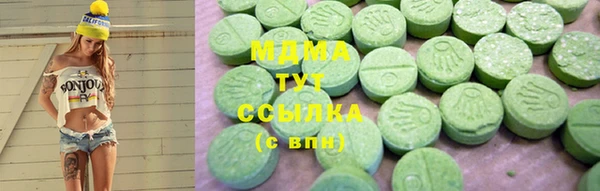 гидропоника Лабытнанги