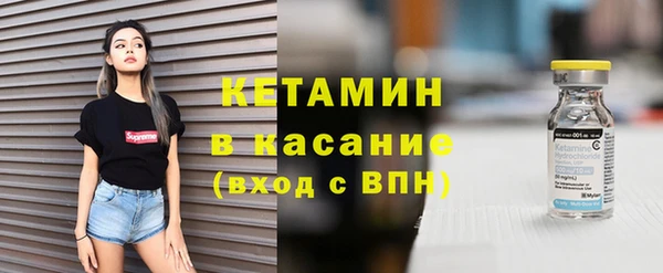 гидропоника Лабытнанги