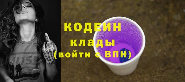 гидропоника Лабытнанги