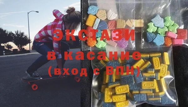 герыч Лагань
