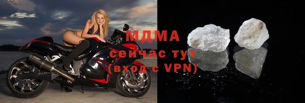 дурь Ладушкин