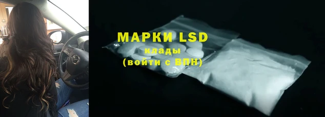 дурь Ладушкин