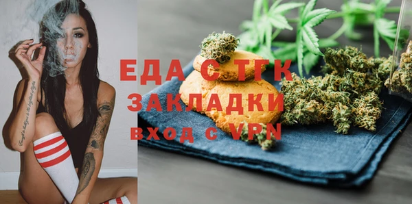 герыч Лагань