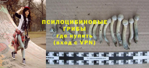меф VHQ Куйбышев