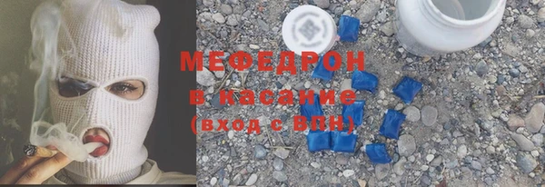 герыч Лагань