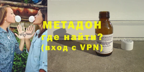 гидропоника Лабытнанги