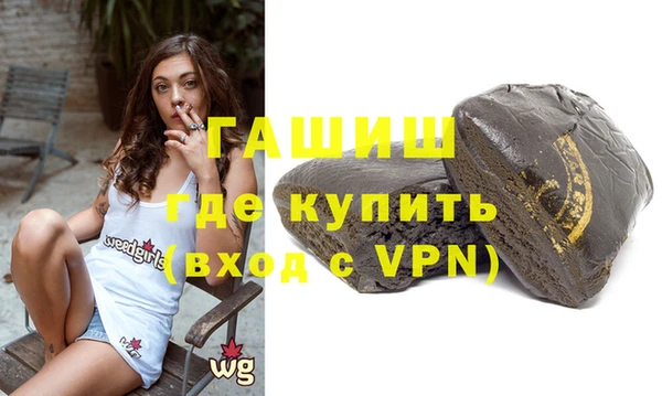 дурь Ладушкин