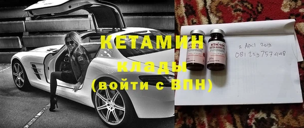дурь Ладушкин