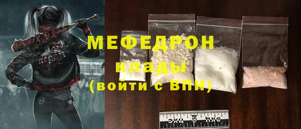 герыч Лагань